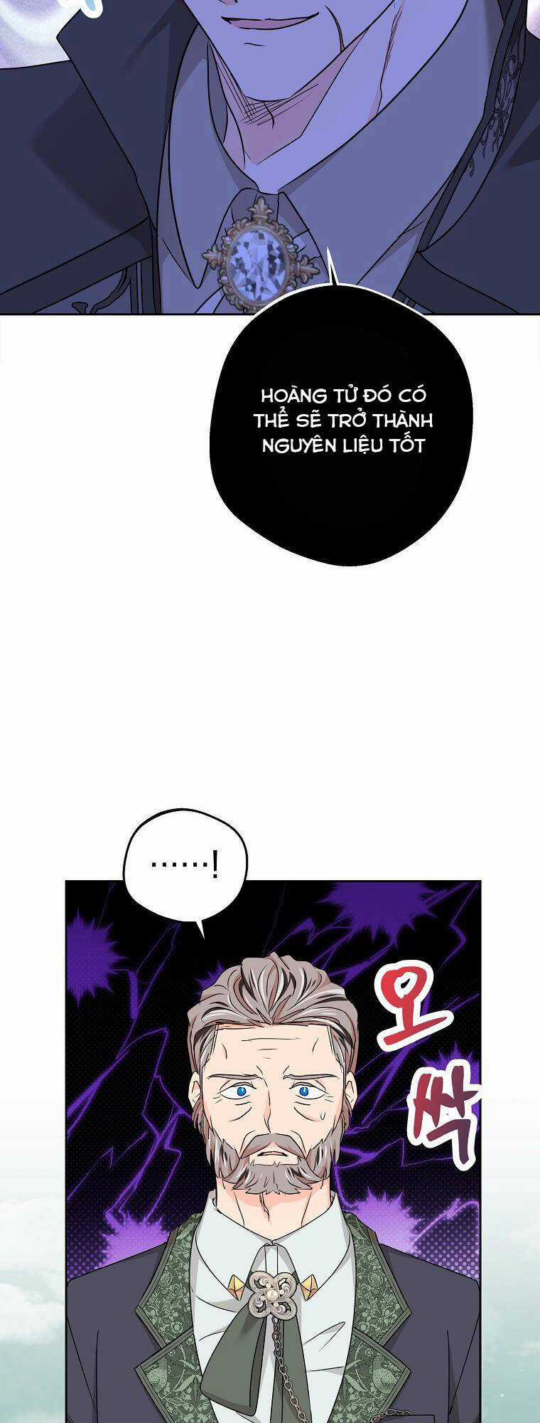 Tồn Tại Như Nàng Công Chúa Dã Chủng Chapter 64 trang 50