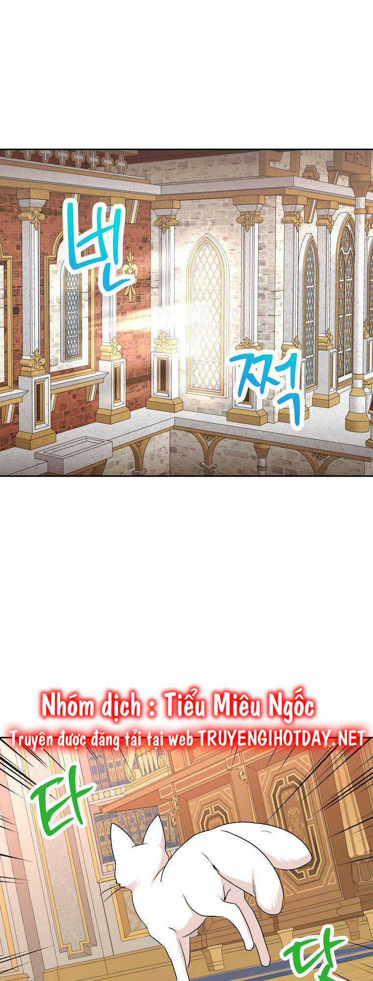 Tồn Tại Như Nàng Công Chúa Dã Chủng Chapter 64 trang 55