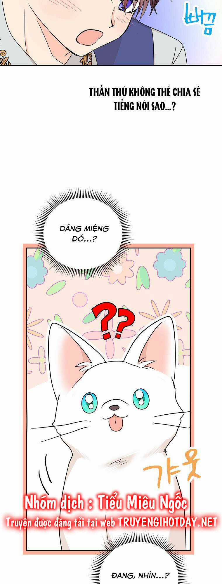 Tồn Tại Như Nàng Công Chúa Dã Chủng Chapter 64 trang 61