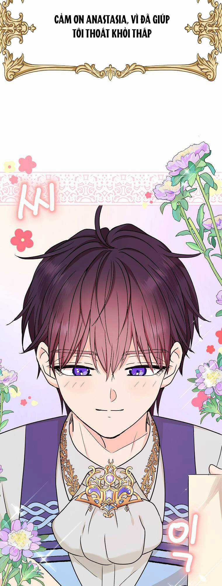 Tồn Tại Như Nàng Công Chúa Dã Chủng Chapter 65 trang 18