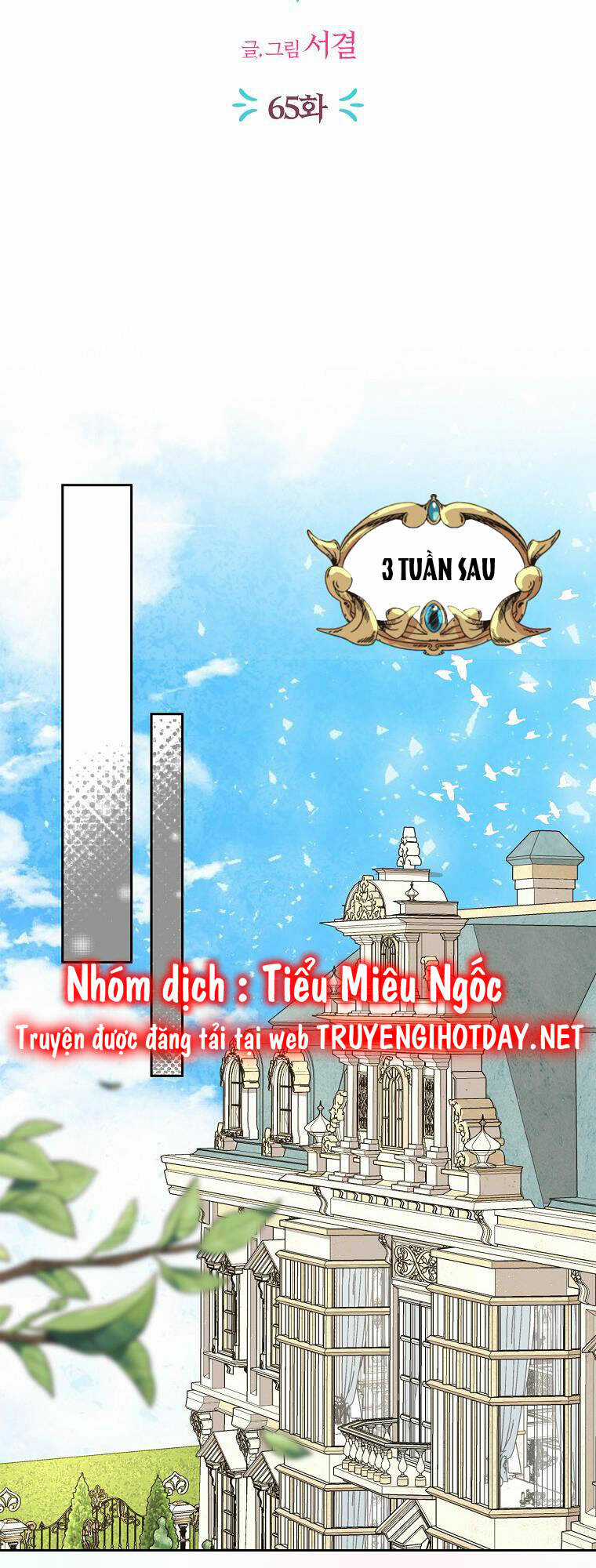 Tồn Tại Như Nàng Công Chúa Dã Chủng Chapter 65 trang 24