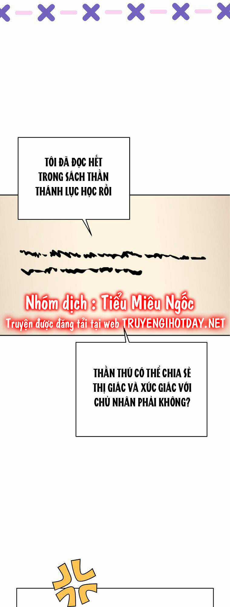 Tồn Tại Như Nàng Công Chúa Dã Chủng Chapter 65 trang 3