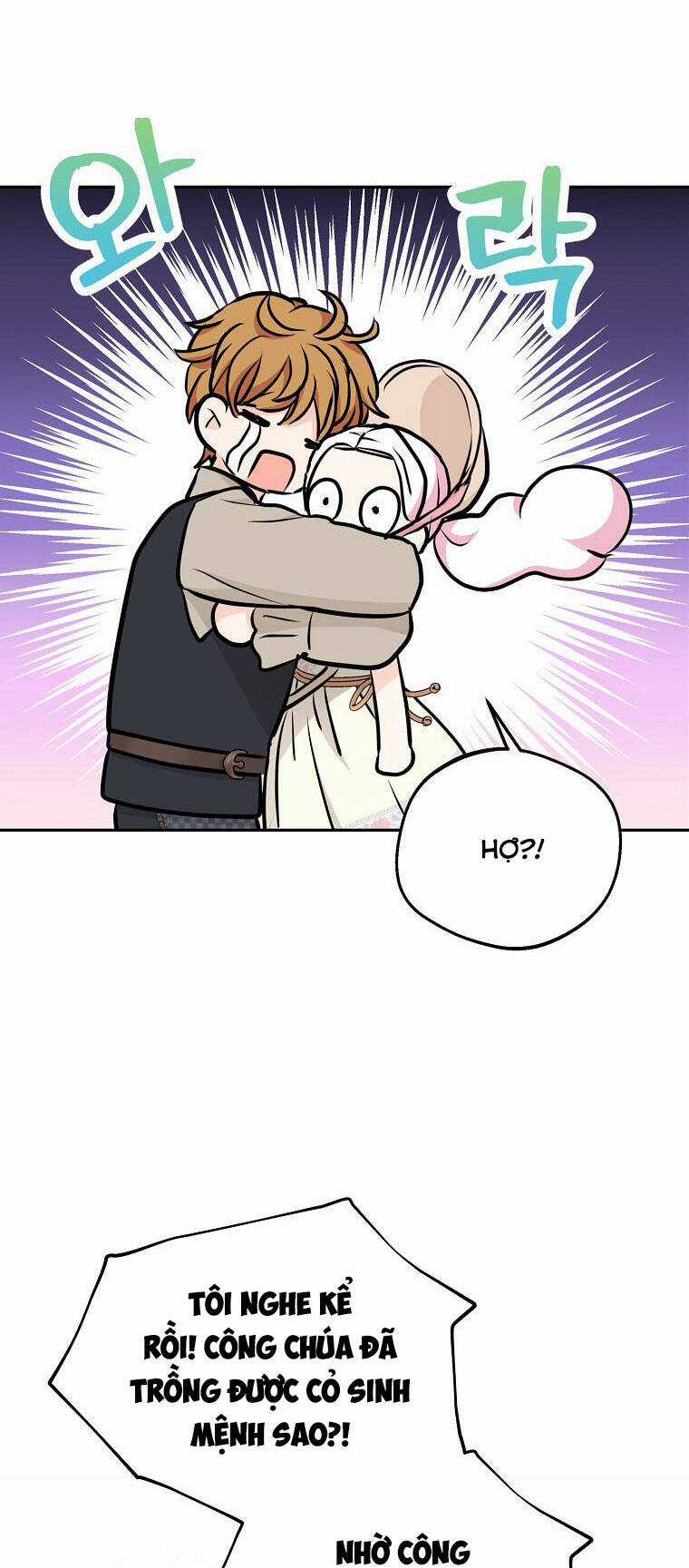 Tồn Tại Như Nàng Công Chúa Dã Chủng Chapter 66 trang 4