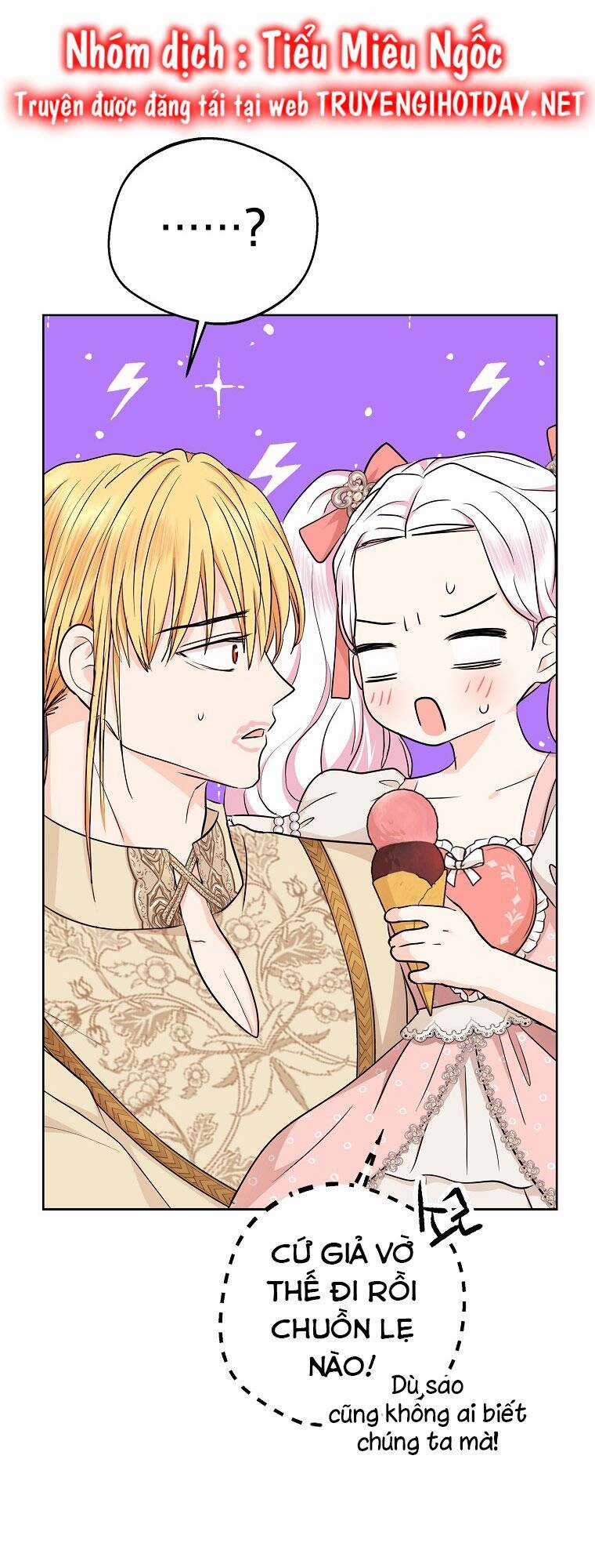 Tồn Tại Như Nàng Công Chúa Dã Chủng Chapter 67 trang 71