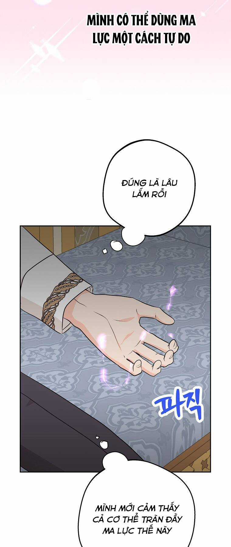 Tồn Tại Như Nàng Công Chúa Dã Chủng Chapter 68 trang 11