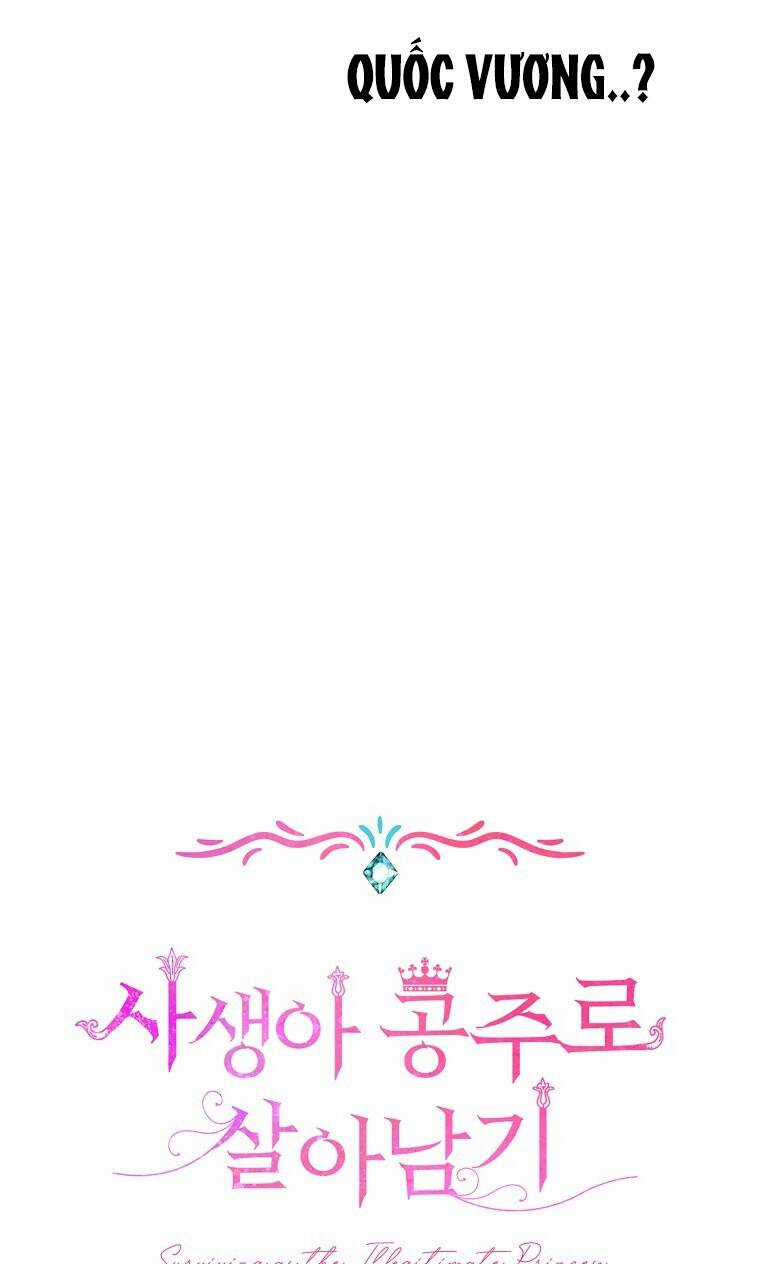 Tồn Tại Như Nàng Công Chúa Dã Chủng Chapter 68 trang 27