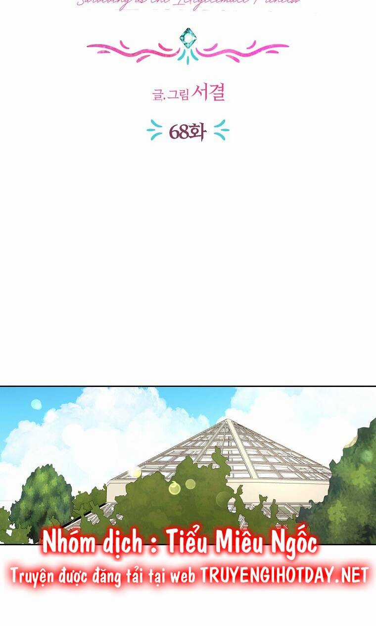 Tồn Tại Như Nàng Công Chúa Dã Chủng Chapter 68 trang 28