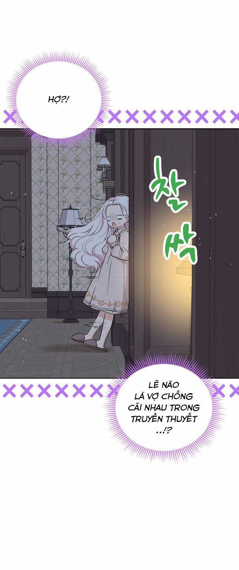 Tồn Tại Như Nàng Công Chúa Dã Chủng Chapter 69 trang 11