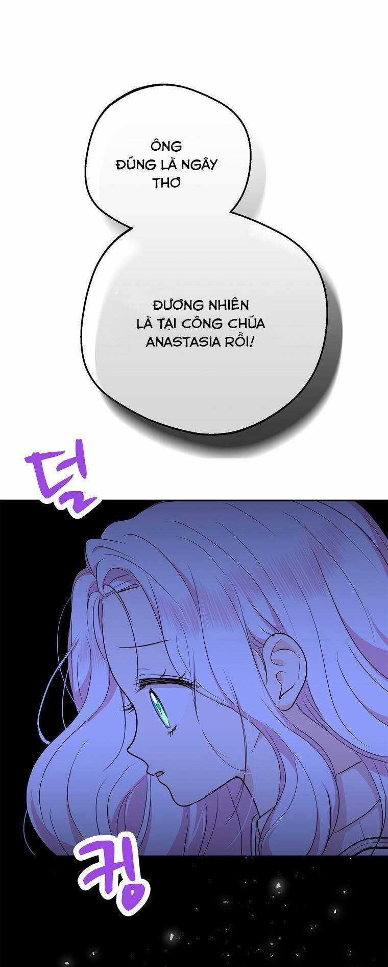 Tồn Tại Như Nàng Công Chúa Dã Chủng Chapter 69 trang 17