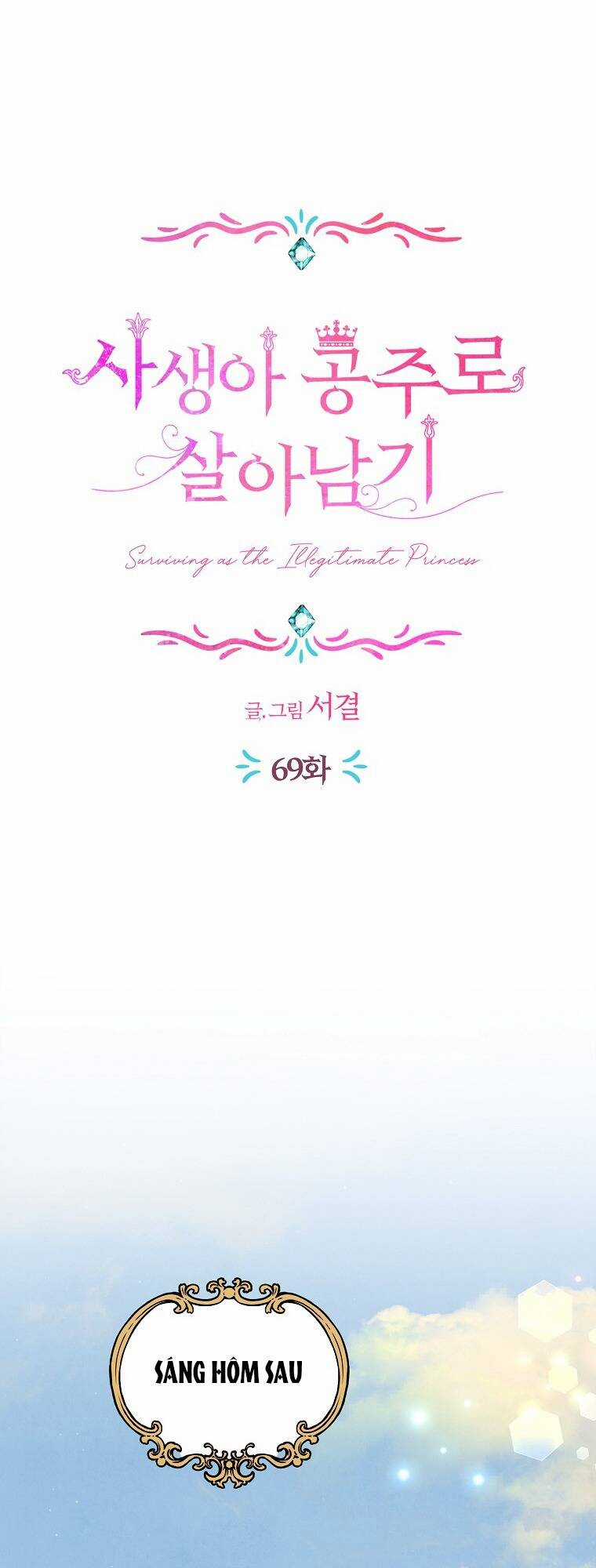 Tồn Tại Như Nàng Công Chúa Dã Chủng Chapter 69 trang 33