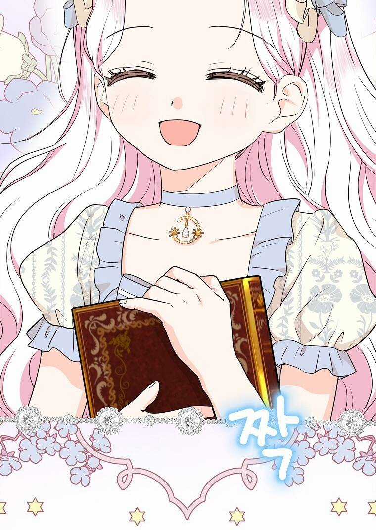 Tồn Tại Như Nàng Công Chúa Dã Chủng Chapter 69 trang 57