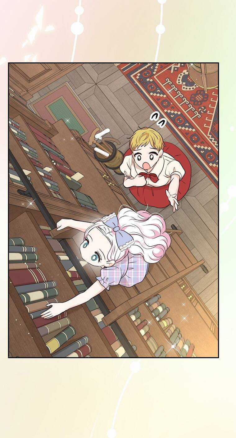 Tồn Tại Như Nàng Công Chúa Dã Chủng Chapter 69 trang 61