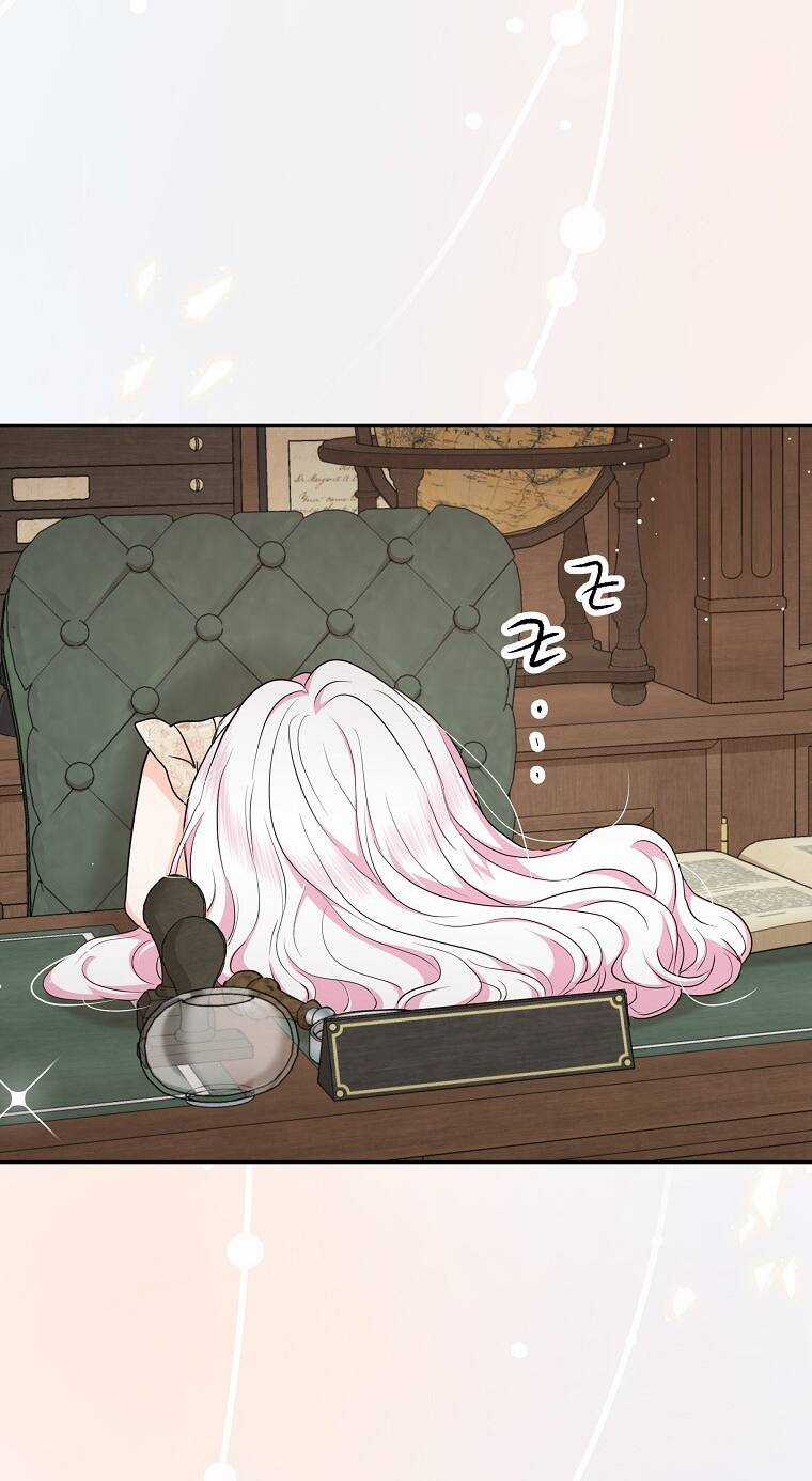 Tồn Tại Như Nàng Công Chúa Dã Chủng Chapter 69 trang 63