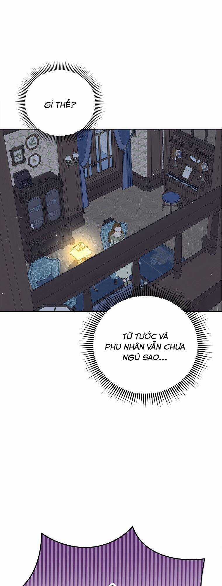 Tồn Tại Như Nàng Công Chúa Dã Chủng Chapter 69 trang 8