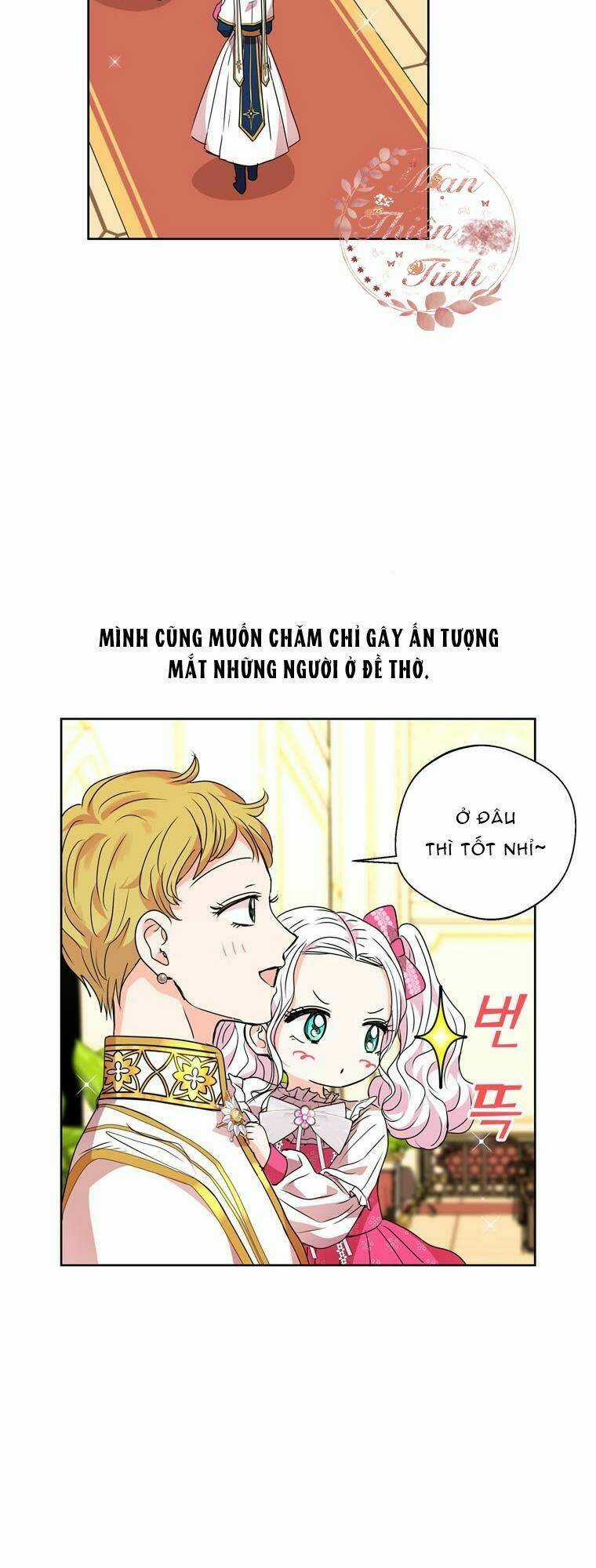 Tồn Tại Như Nàng Công Chúa Dã Chủng Chapter 7 trang 12