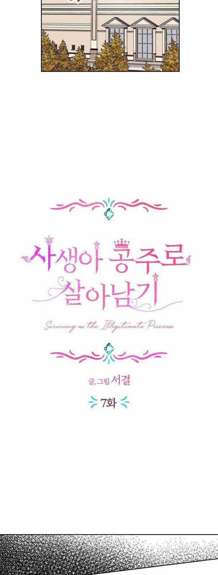 Tồn Tại Như Nàng Công Chúa Dã Chủng Chapter 7 trang 35