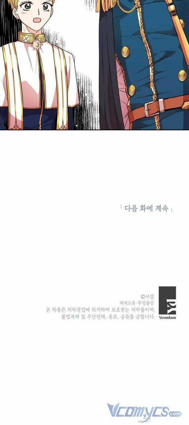 Tồn Tại Như Nàng Công Chúa Dã Chủng Chapter 7 trang 64