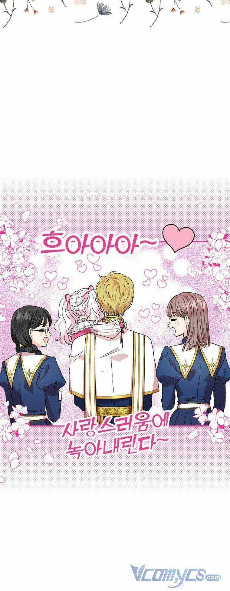 Tồn Tại Như Nàng Công Chúa Dã Chủng Chapter 7 trang 9