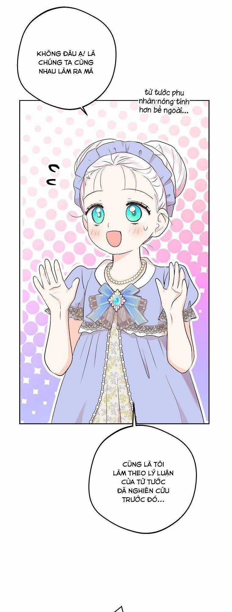 Tồn Tại Như Nàng Công Chúa Dã Chủng Chapter 70 trang 15