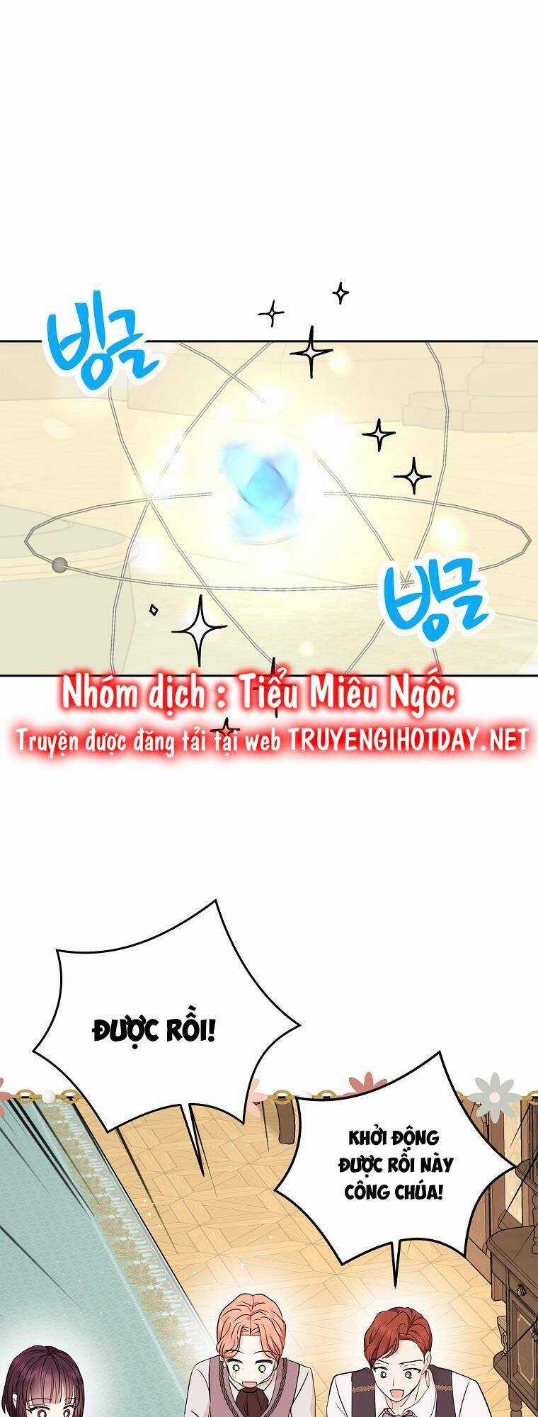 Tồn Tại Như Nàng Công Chúa Dã Chủng Chapter 70 trang 2