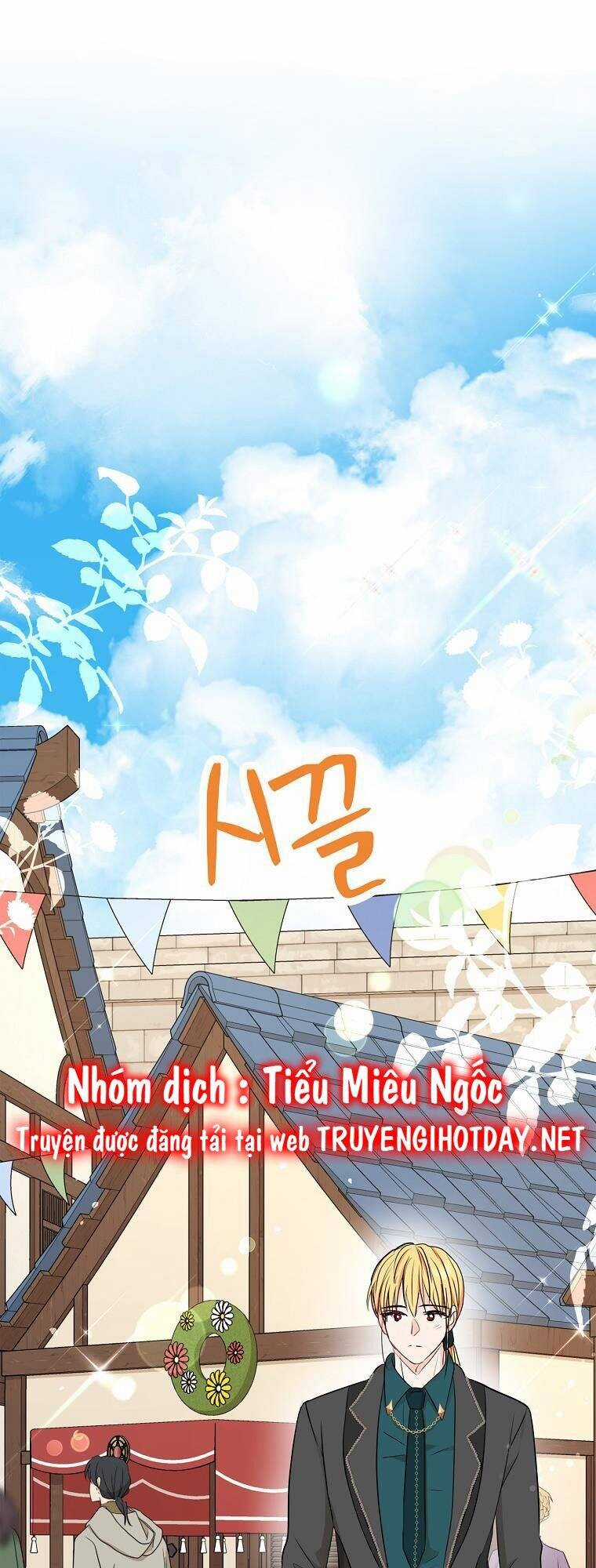 Tồn Tại Như Nàng Công Chúa Dã Chủng Chapter 70 trang 23