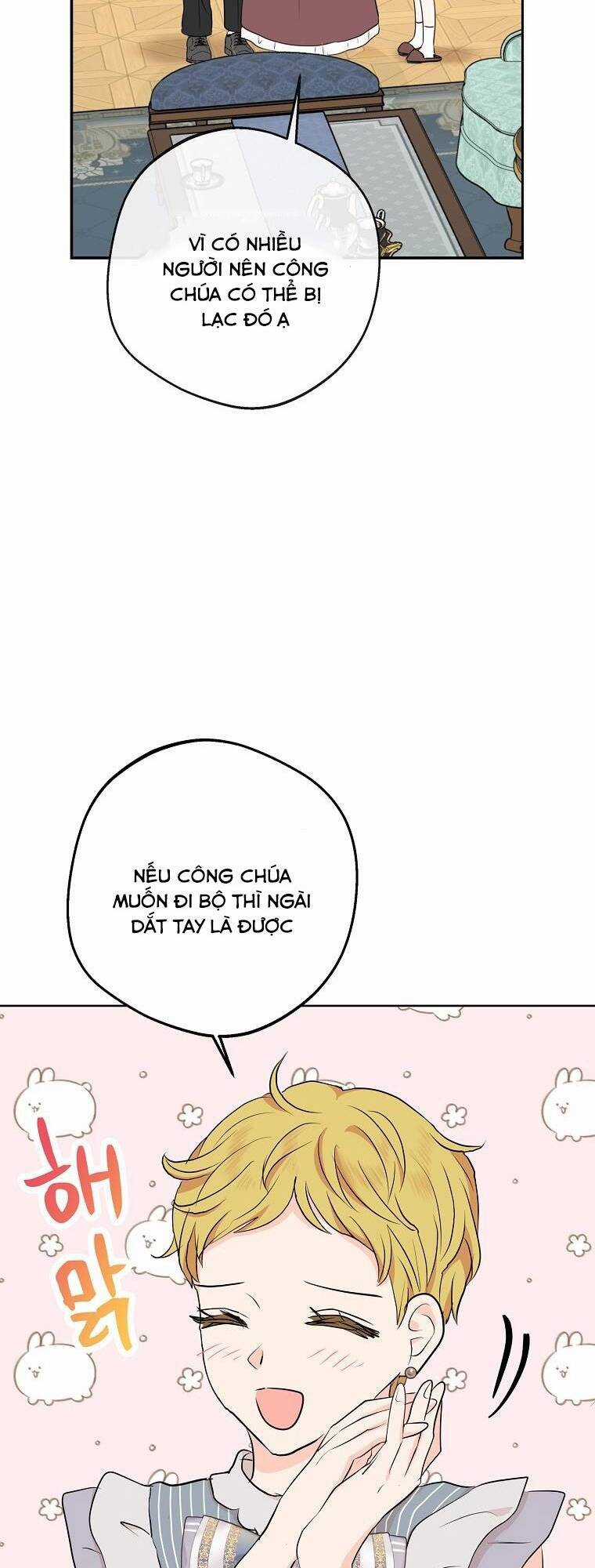 Tồn Tại Như Nàng Công Chúa Dã Chủng Chapter 70 trang 31