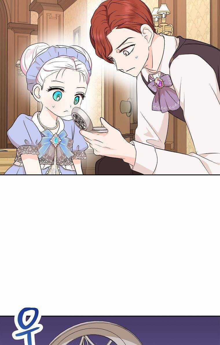 Tồn Tại Như Nàng Công Chúa Dã Chủng Chapter 70 trang 4