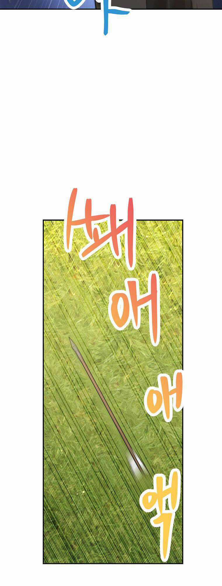 Tồn Tại Như Nàng Công Chúa Dã Chủng Chapter 70 trang 62