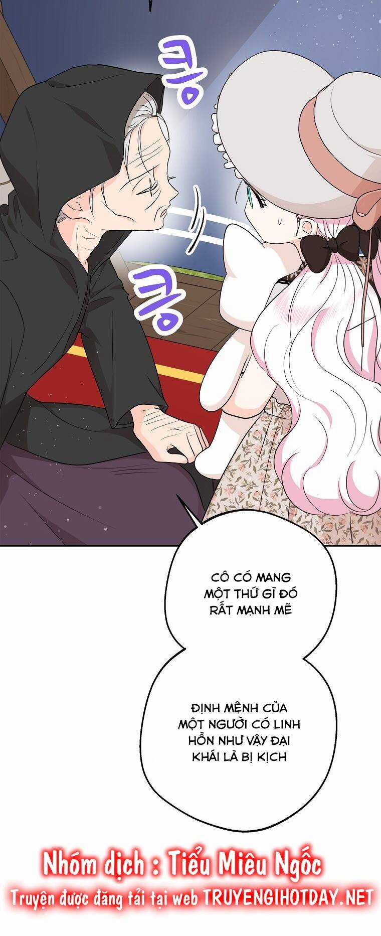 Tồn Tại Như Nàng Công Chúa Dã Chủng Chapter 71 trang 16