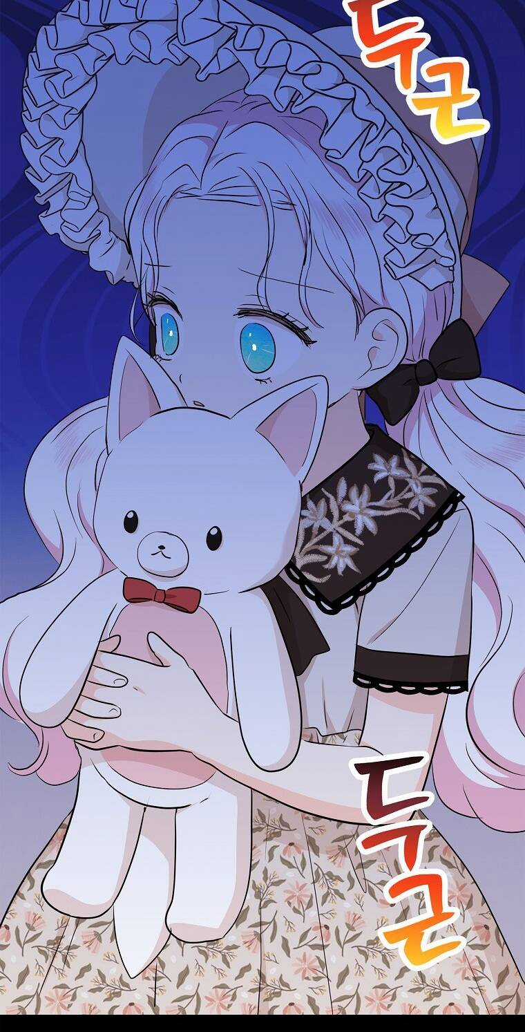 Tồn Tại Như Nàng Công Chúa Dã Chủng Chapter 71 trang 4