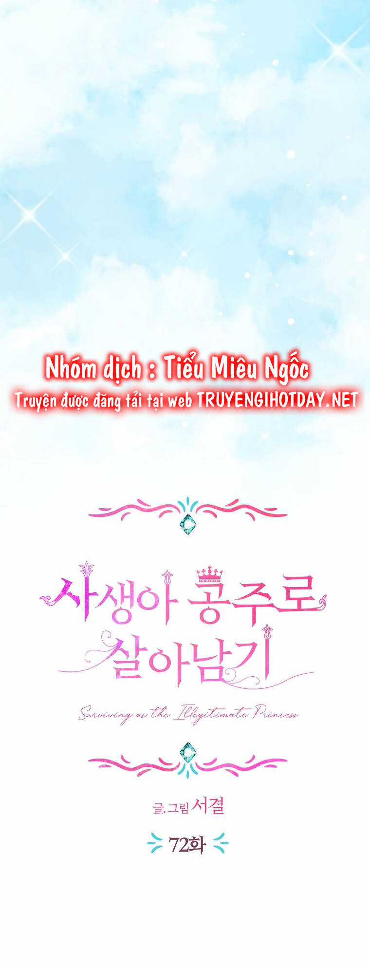 Tồn Tại Như Nàng Công Chúa Dã Chủng Chapter 72 trang 15