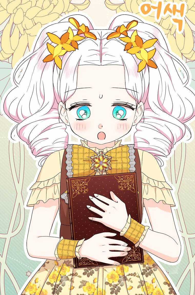 Tồn Tại Như Nàng Công Chúa Dã Chủng Chapter 72 trang 23