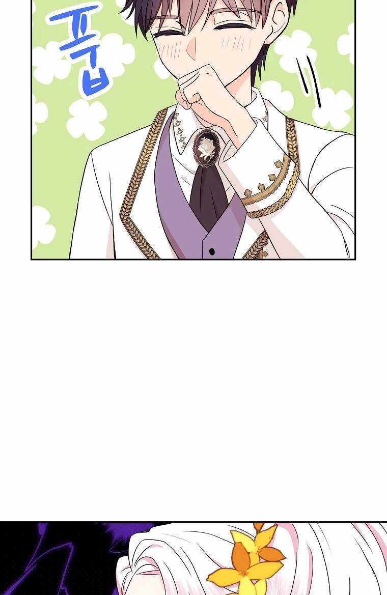 Tồn Tại Như Nàng Công Chúa Dã Chủng Chapter 72 trang 25