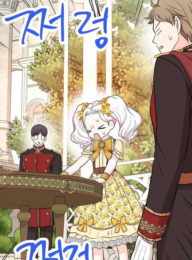 Tồn Tại Như Nàng Công Chúa Dã Chủng Chapter 72 trang 35