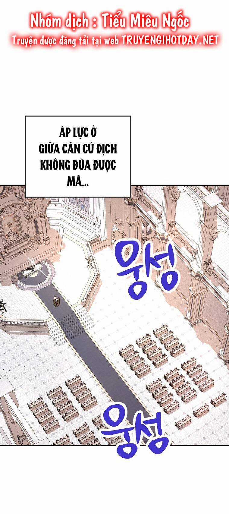 Tồn Tại Như Nàng Công Chúa Dã Chủng Chapter 73 trang 76