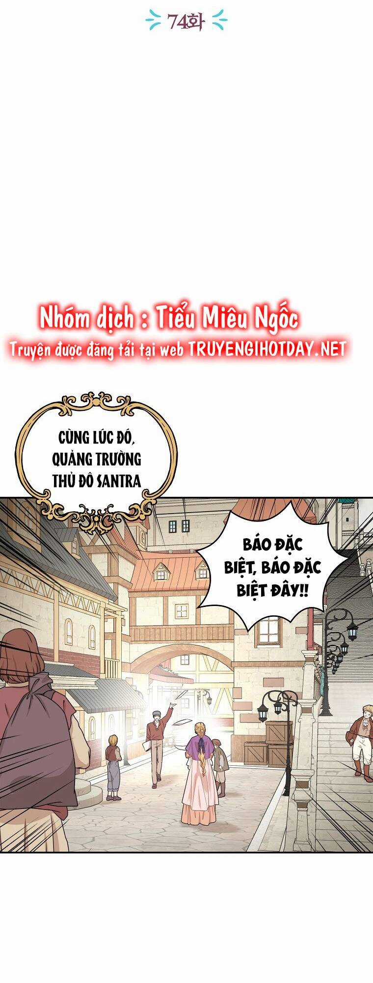 Tồn Tại Như Nàng Công Chúa Dã Chủng Chapter 74 trang 24