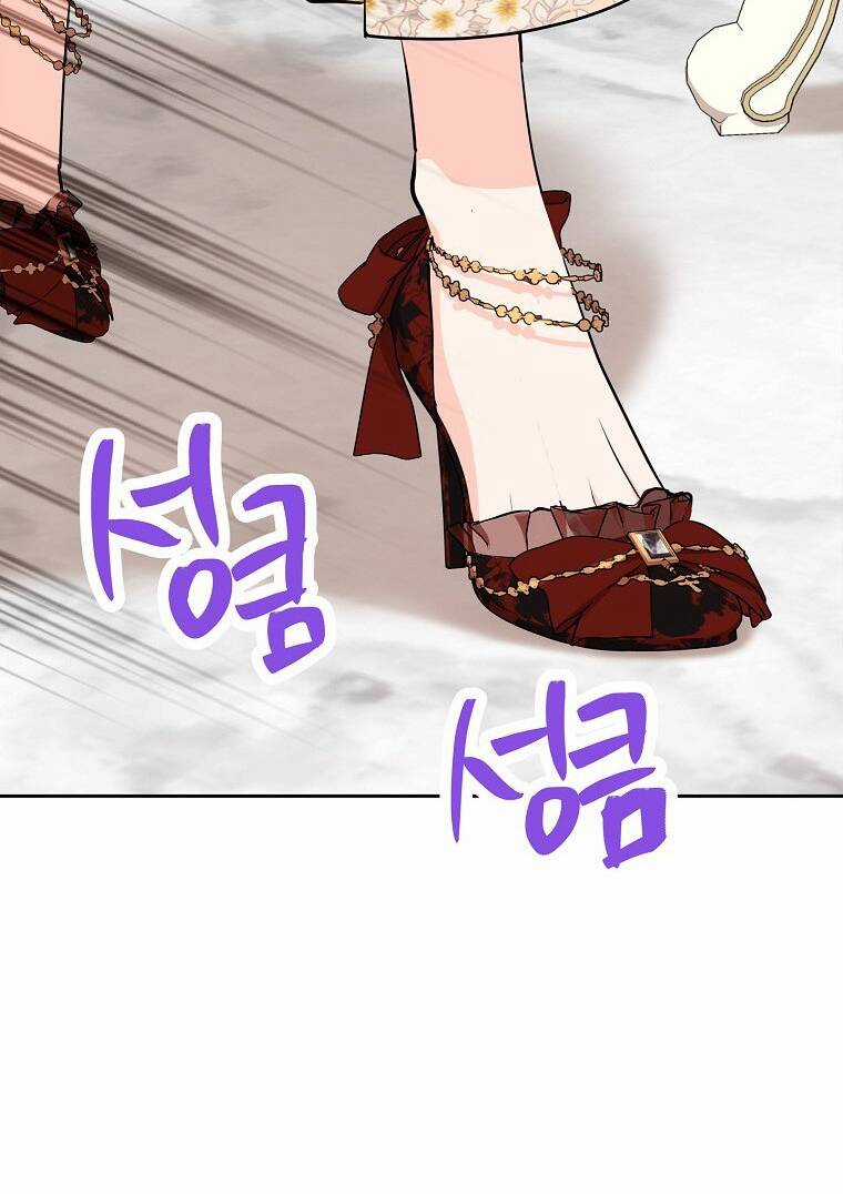 Tồn Tại Như Nàng Công Chúa Dã Chủng Chapter 74 trang 47