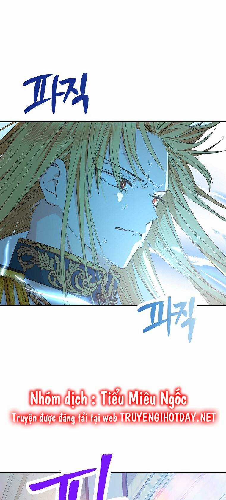 Tồn Tại Như Nàng Công Chúa Dã Chủng Chapter 74 trang 81