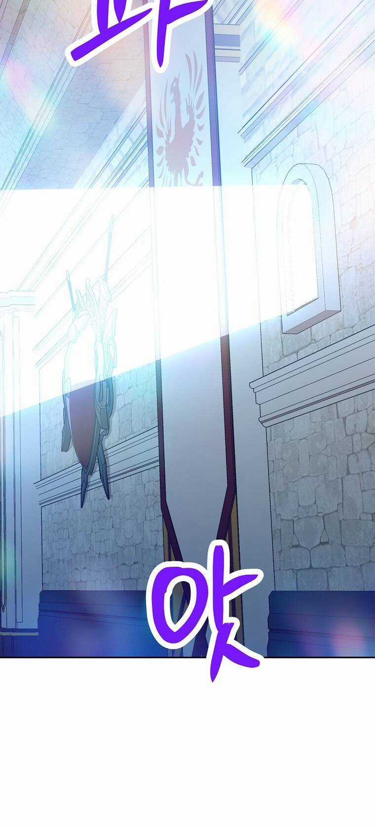 Tồn Tại Như Nàng Công Chúa Dã Chủng Chapter 74 trang 82