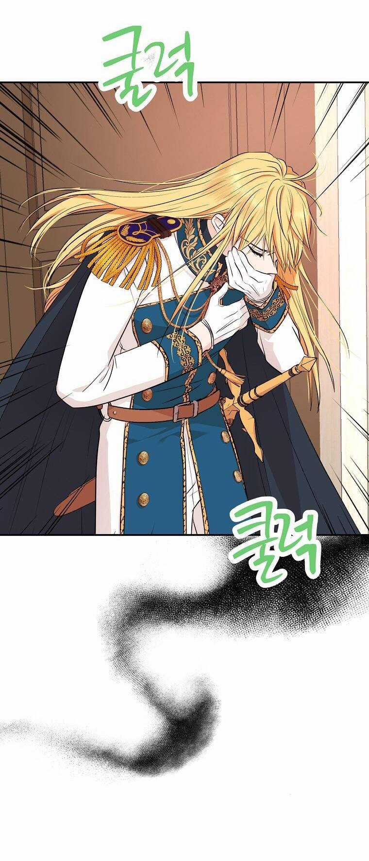 Tồn Tại Như Nàng Công Chúa Dã Chủng Chapter 74 trang 84