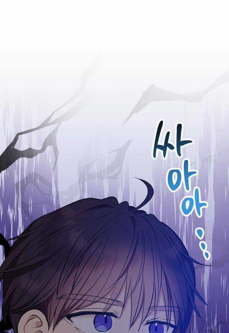 Tồn Tại Như Nàng Công Chúa Dã Chủng Chapter 75 trang 42