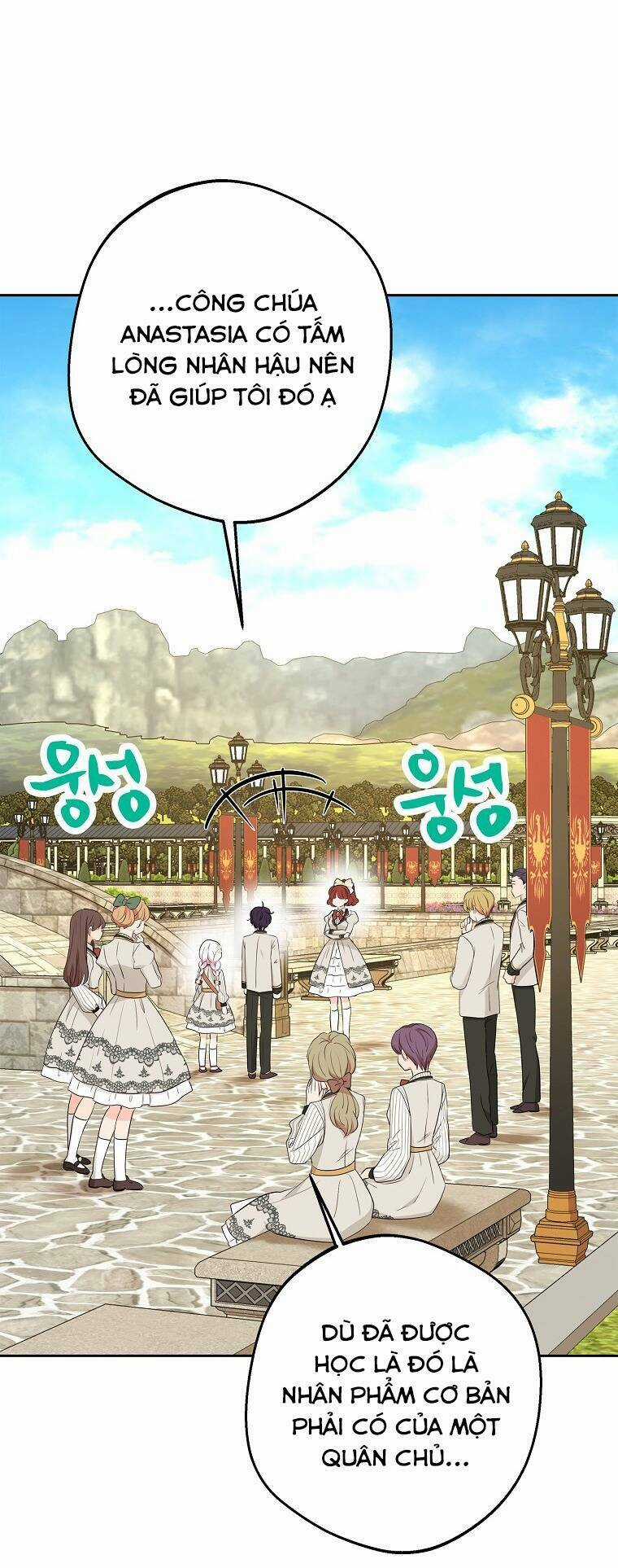 Tồn Tại Như Nàng Công Chúa Dã Chủng Chapter 75 trang 54