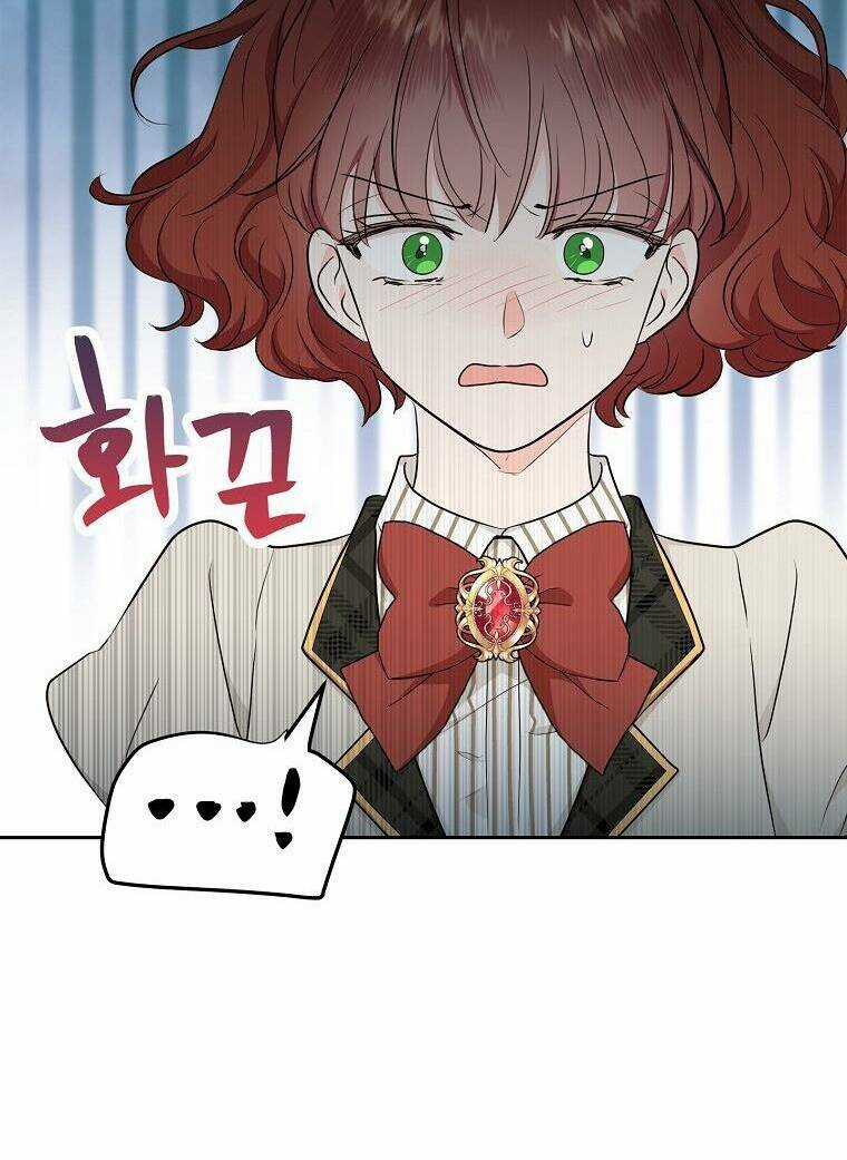 Tồn Tại Như Nàng Công Chúa Dã Chủng Chapter 75 trang 56