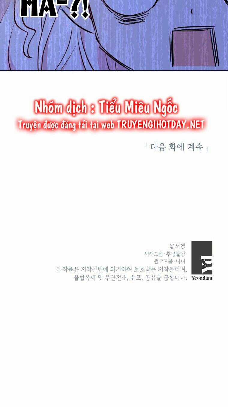 Tồn Tại Như Nàng Công Chúa Dã Chủng Chapter 76 trang 101