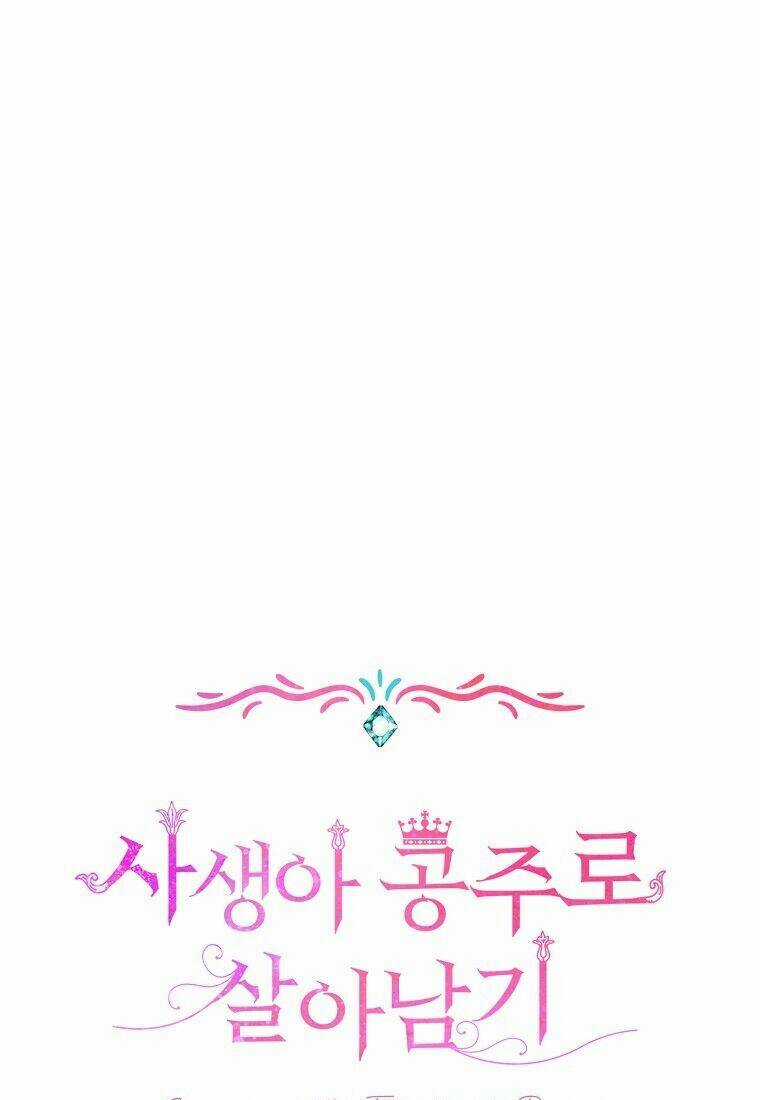 Tồn Tại Như Nàng Công Chúa Dã Chủng Chapter 76 trang 4