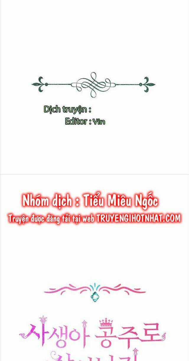 Tồn Tại Như Nàng Công Chúa Dã Chủng Chapter 77 trang 2