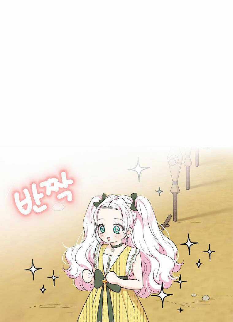 Tồn Tại Như Nàng Công Chúa Dã Chủng Chapter 78 trang 14