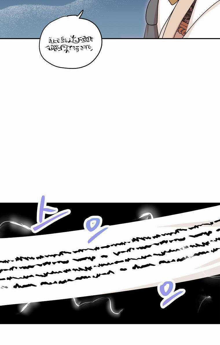 Tồn Tại Như Nàng Công Chúa Dã Chủng Chapter 78 trang 36