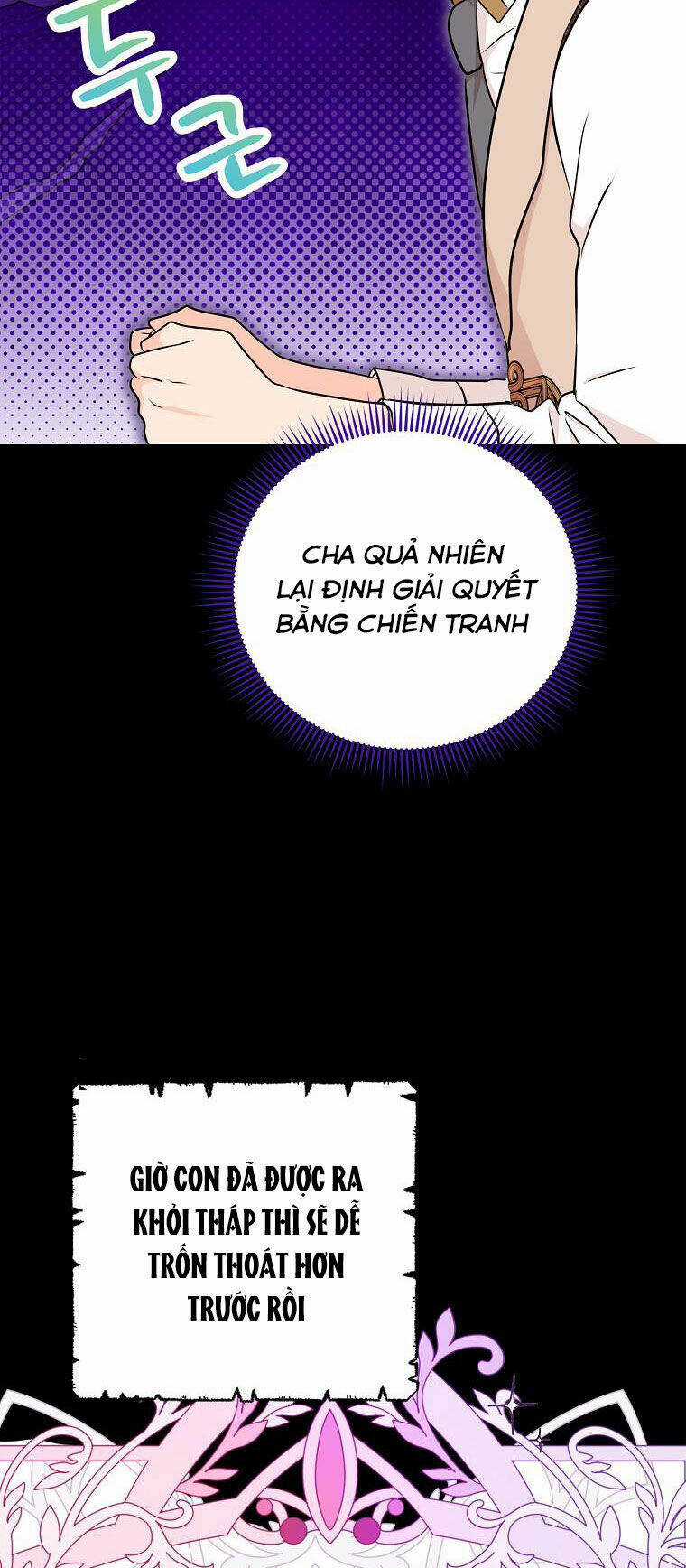 Tồn Tại Như Nàng Công Chúa Dã Chủng Chapter 78 trang 45