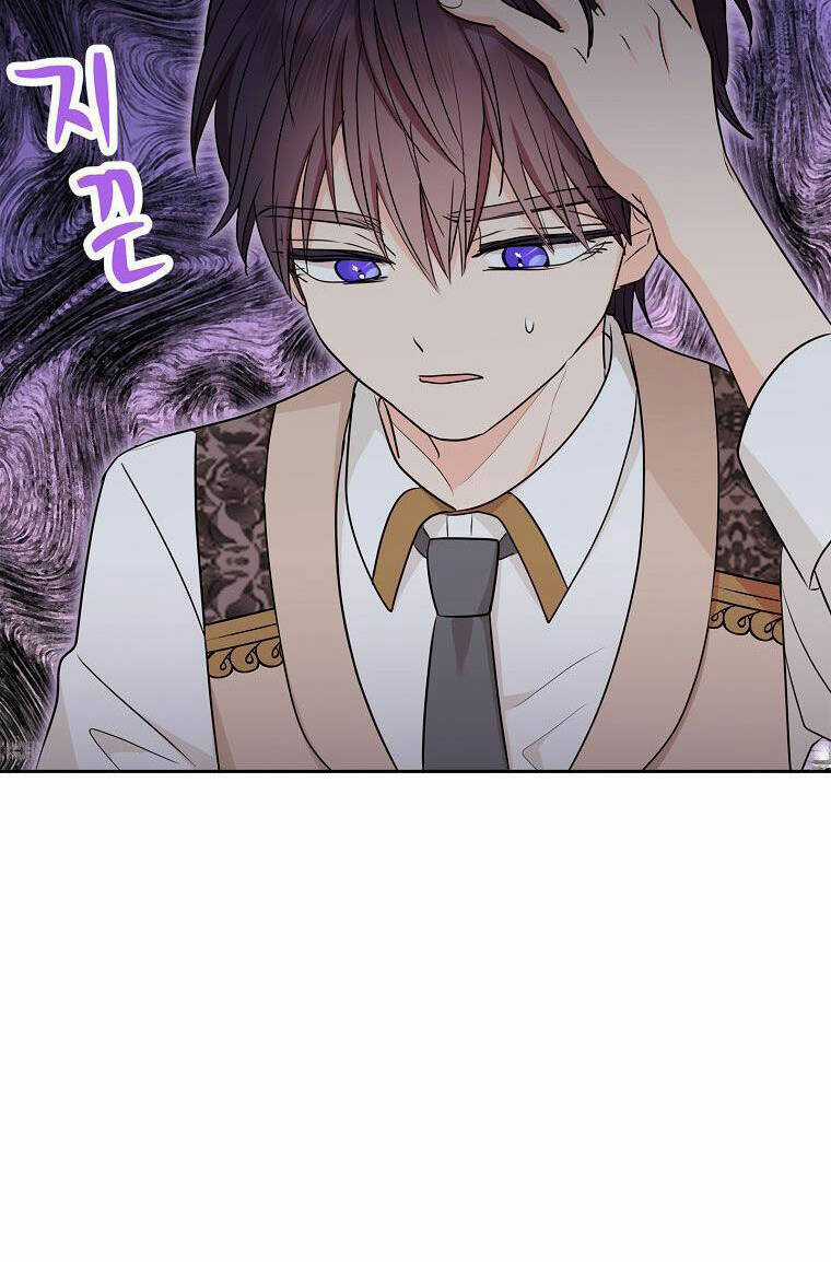 Tồn Tại Như Nàng Công Chúa Dã Chủng Chapter 78 trang 56